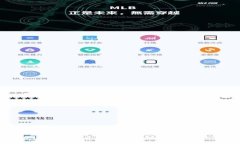 如何使用TP钱包查看持币地址排行：全面教程与技